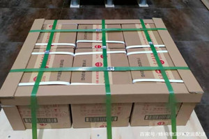 呼和浩特白塔机场物流酒水【机场货运当天